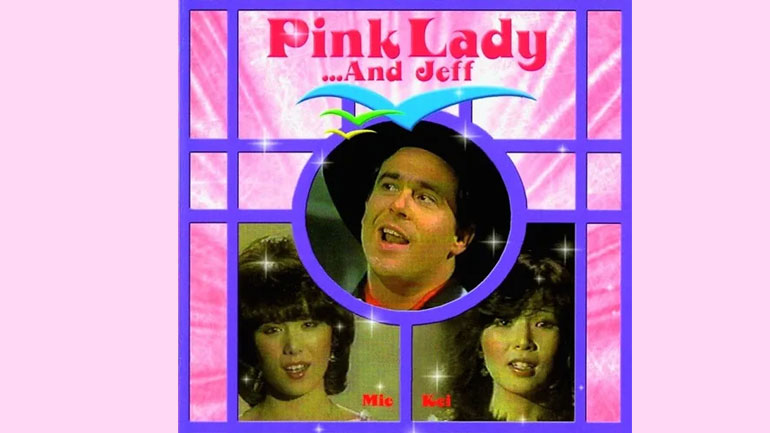 Pink Lady