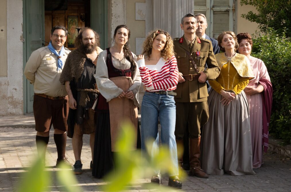 The Ghosts - Greece; Star TV/Tanweer Productions https://www.star.gr/tv/seires/ta-fadasmata