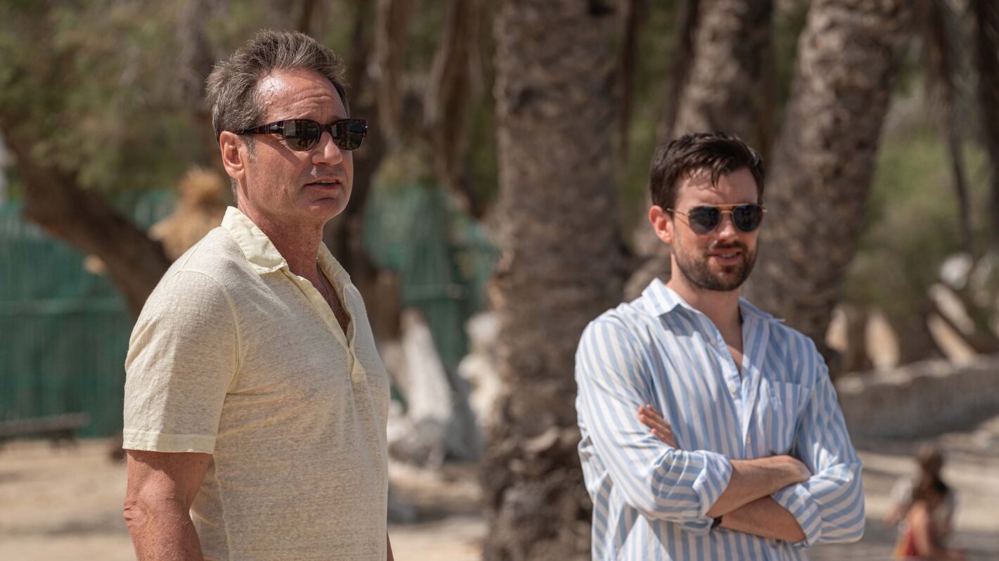 'Malice': Will There Be a Season 2?