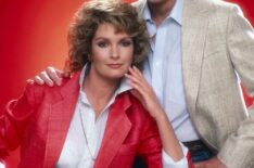 Deidre Hall, Wayne Northrop on 'Days of Our Lives'