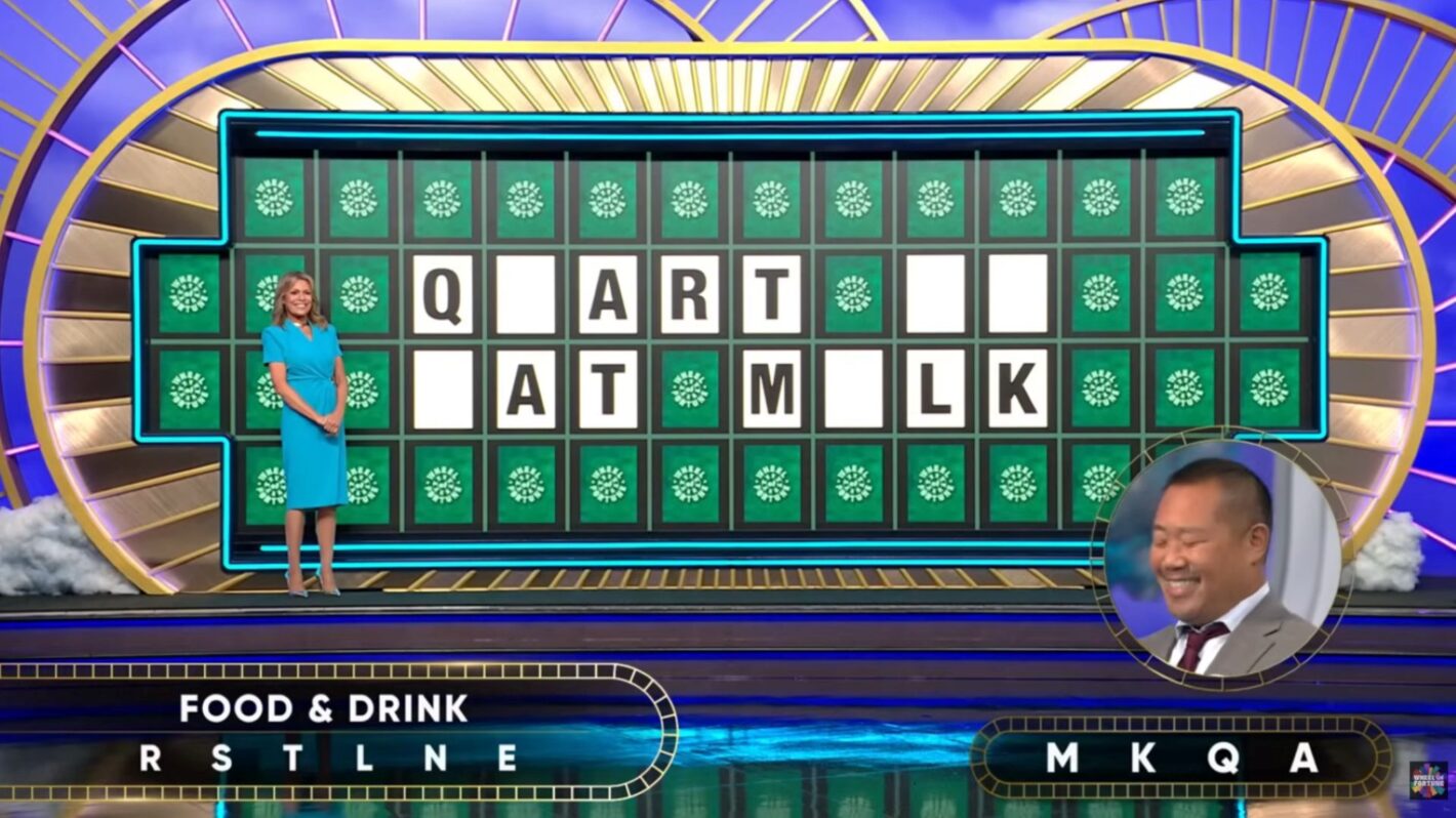 'Wheel of Fortune': College Professor Wins Car After Taking Massive Risk