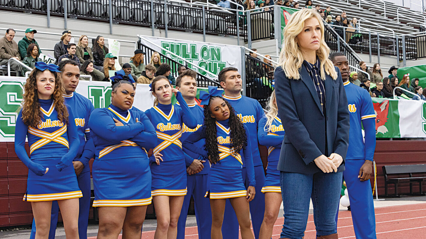 Will 'Stumble' Return for Season 2? Everything We Know