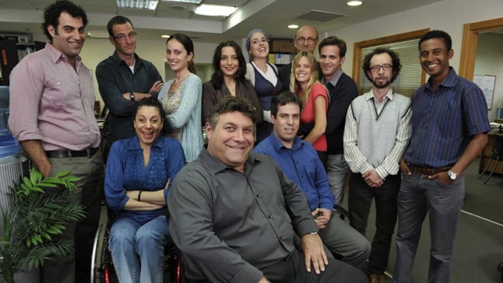 'The Office'/'HaMisrad' - Season 1 -Yes Comedy
