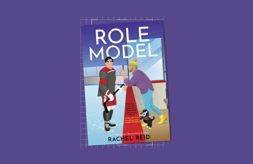 role model by rachel reid