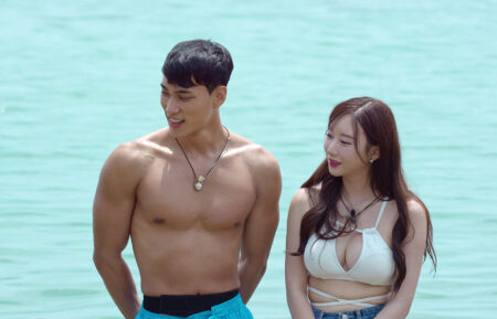 A 'Single's Inferno' couple