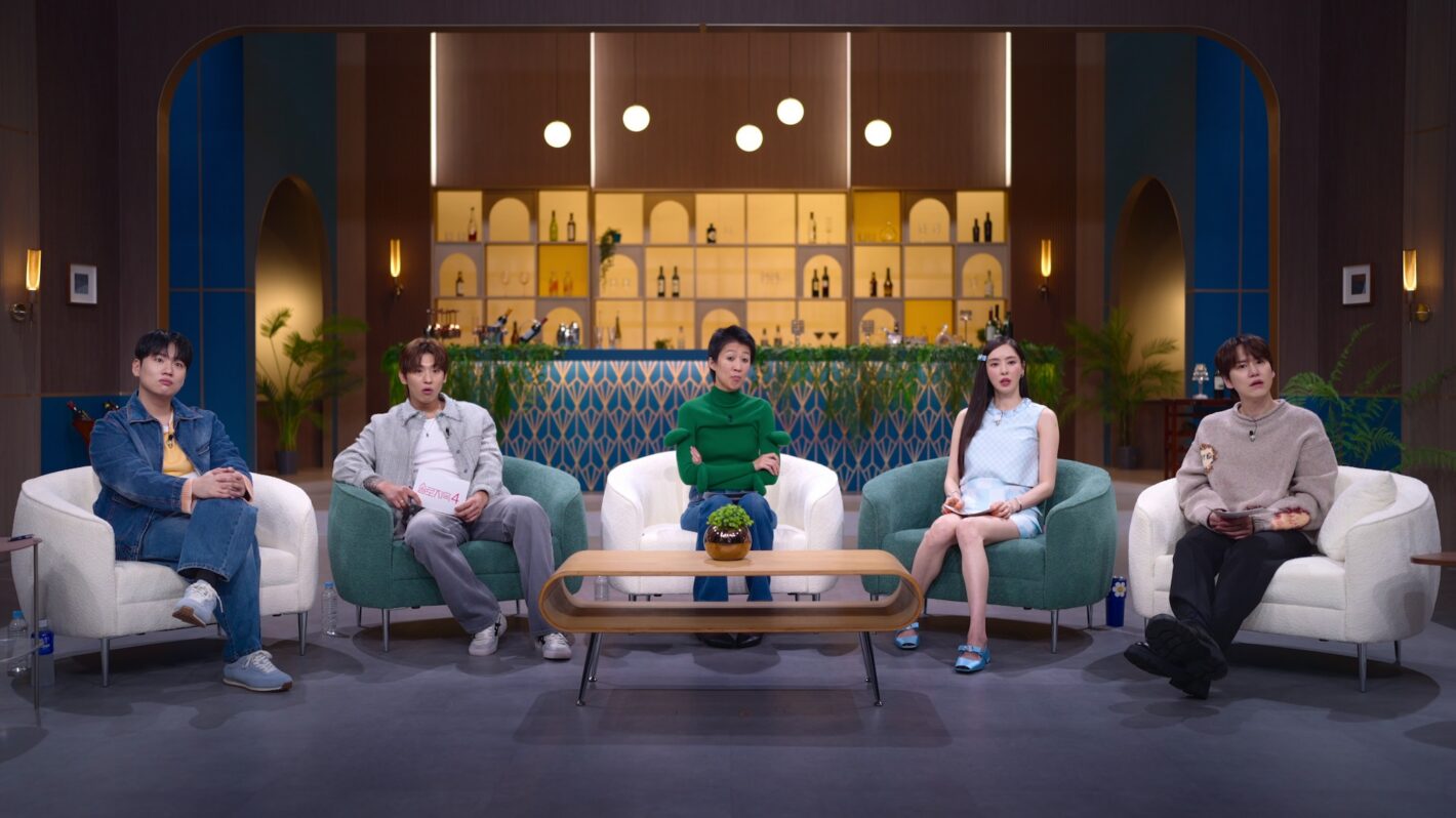 singles inferno hosts