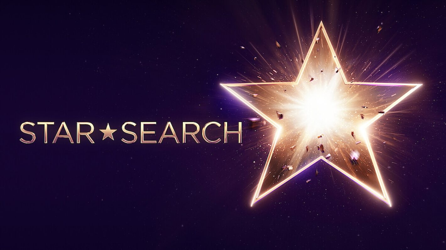 'Star Search': How to Vote, Plus Everything You Need to Know About New Format and More