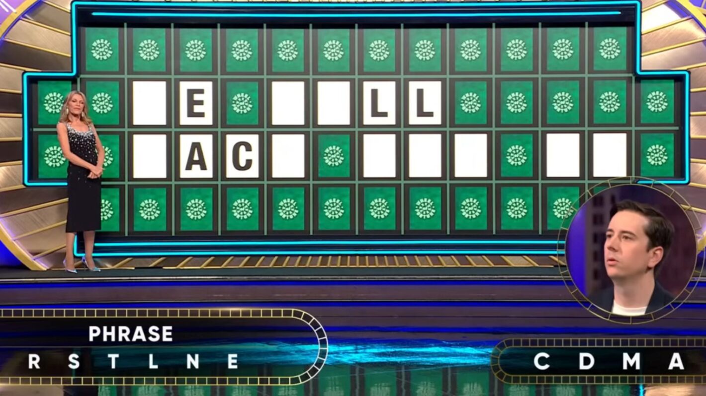 ‘Wheel of Fortune’ Contestant Loses Car 30 Years After Mom Appeared on Show