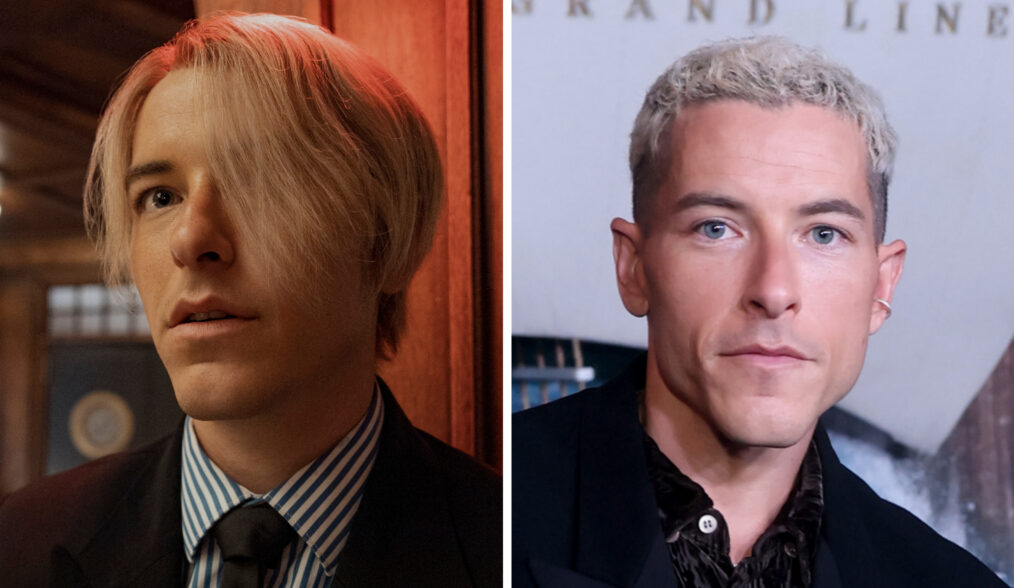 Taz Skylar attends Netflix's 