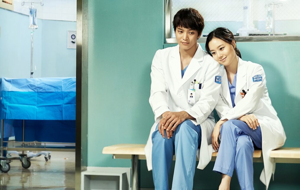 Joo Won in The Good Doctor, South Korea -  Network KBS2