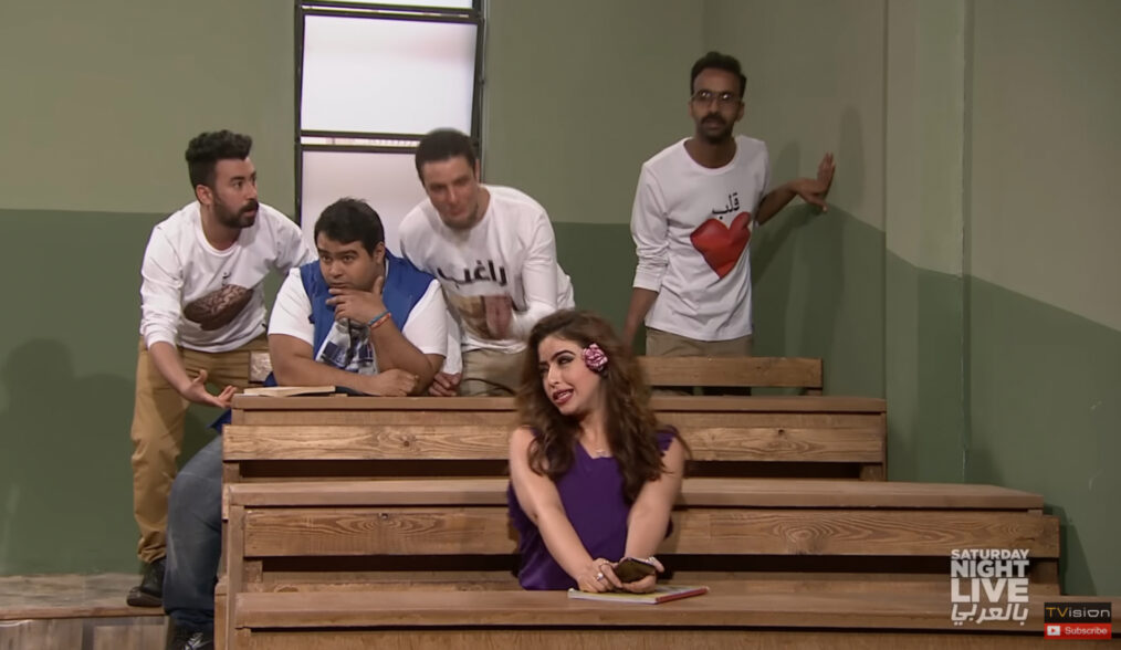 Saturday Night Live Arabic; ساترداي نايت لايف بالعربي; OSN Ya Hala HD