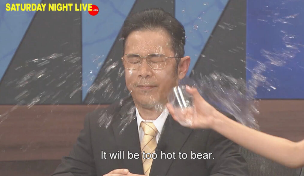 サタデーナイトライブ JPN Saturday Night Live JPN; Fuji TV