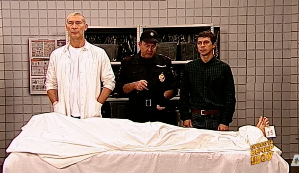 Суббота. Вечер. Шоу; NTV