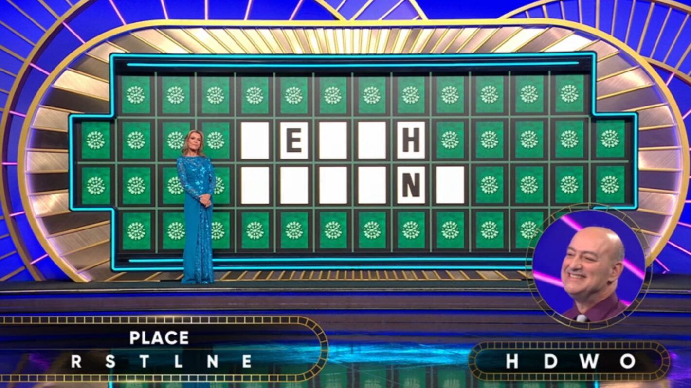 'Wheel of Fortune' Fans Scream as Ryan Seacrest Calls Out Contestant Who Loses $57,000