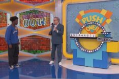 'The Price Is Right' School's Out special on June 8, 2026