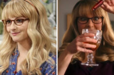 Big Bang Theory, Melissa Rauch, Staurt Fails to Save the Universe