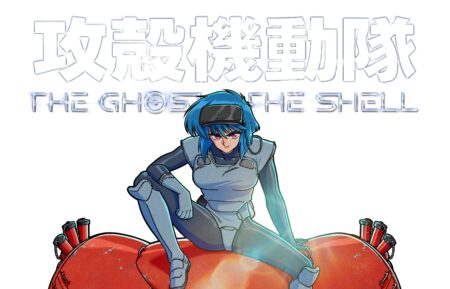 A promotional poster for Prime Video's new show "The Ghost in the Shell"