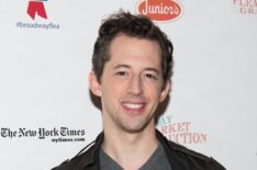 'Marvelous Mrs. Maisel' Star Josh Grisetti Dies at 44
