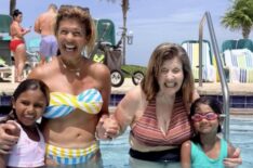 Hoda Kotb with her daughters, Haley and Hope, and mother Sameha Kotb, Instagram, July 31, 2026.