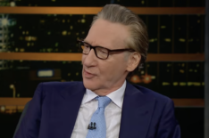 Bill Maher Blasts Democrats for Hypocrisy Over Trump's Lake Ontario Renaming