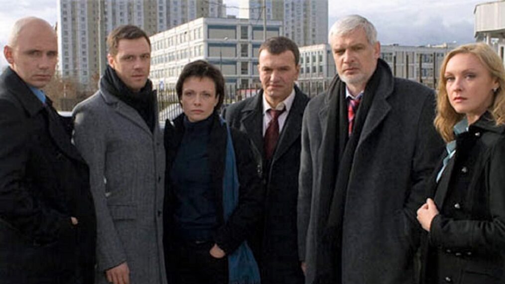 Law & Order: Criminal Intent (Russian) (Закон и порядок: Преступный умысел)
