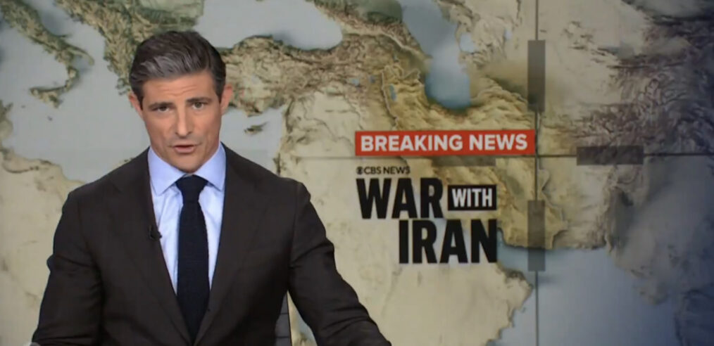 Matt Gutman - CBS News