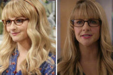 Big Bang Theory, Melissa Rauch, Staurt Fails to Save the Universe