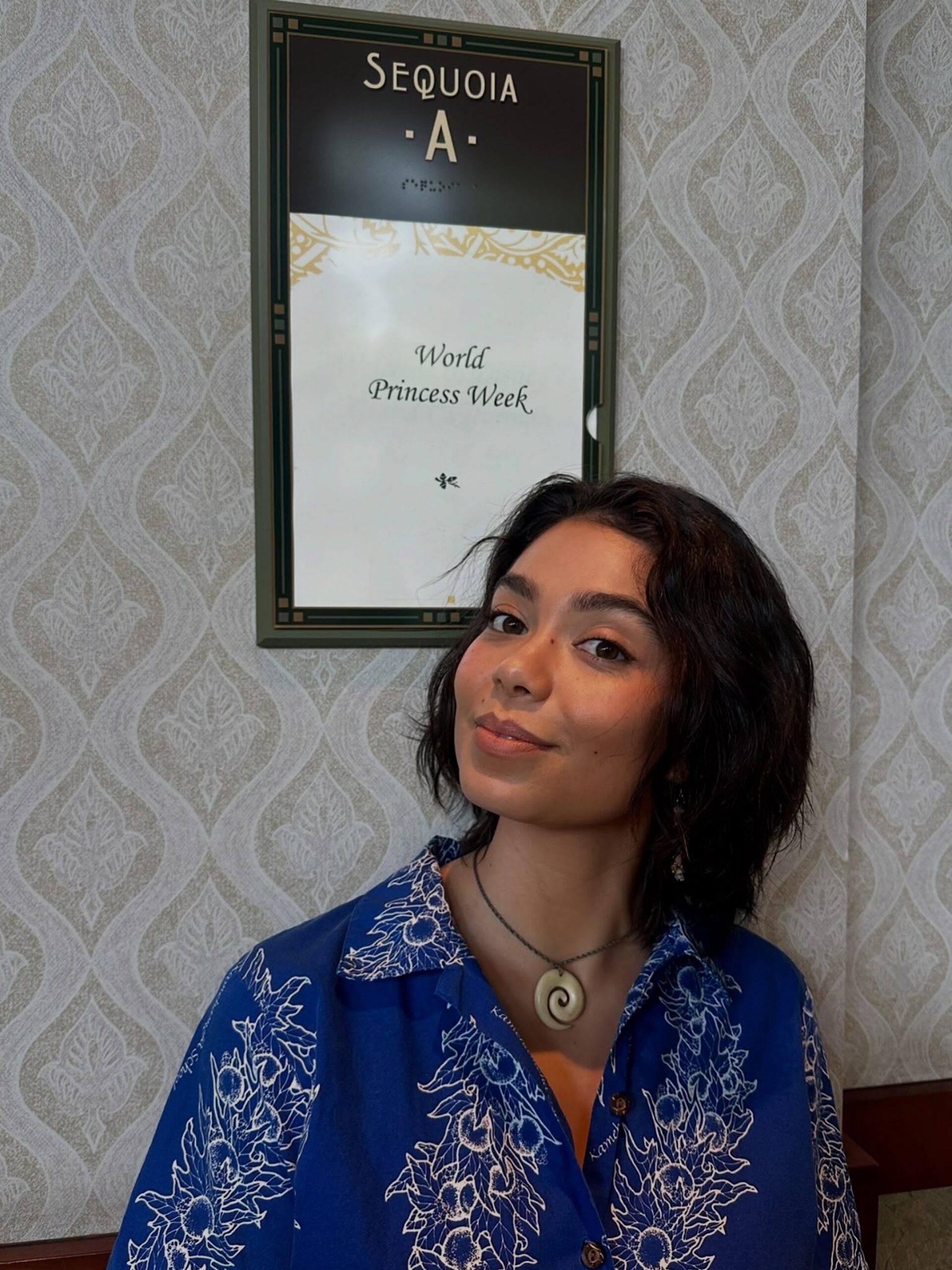 Auli'i Cravalho of 'Icebreaker'