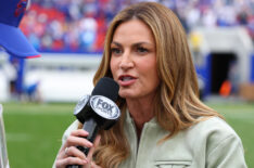 ‘DWTS’ Fans Wanted Erin Andrews as Super Bowl Night Guest Judge