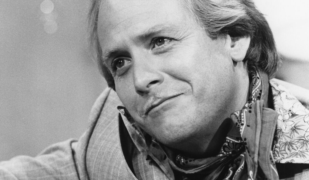 FERNWOOD TONIGHT, (aka FERNWOOD 2 NIGHT), Martin Mull, playing guitar, 1977