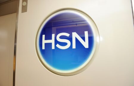 The HSN logo, as seen at a heART HSN 2010 designer ornament collection event on October 12, 2010, in New York City