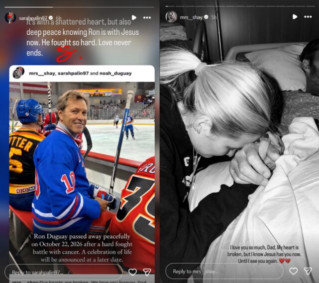 Tributes to Ron Duguay from Sarah Palin and Shay Thomas