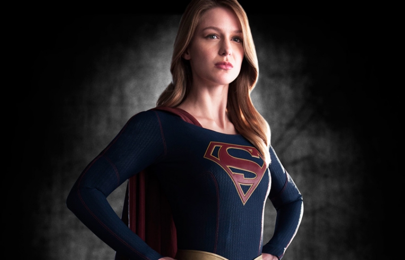 Supergirl Halloween Costume